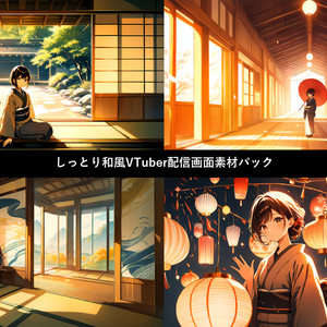 Japanese VTuber Overlay Pack