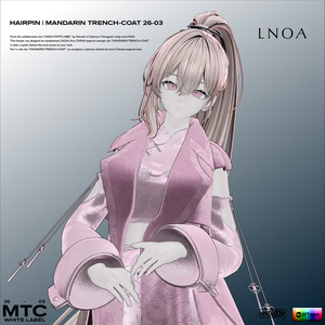 MANDARIN TRENCH-COAT 26-03【3アバター対応・VRChat想定】LNOA WHITE LABEL 26 COLLECTION 缩略图 19