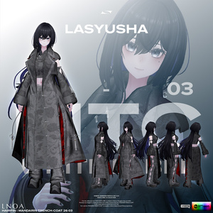 MANDARIN TRENCH-COAT 26-03【3アバター対応・VRChat想定】LNOA WHITE LABEL 26 COLLECTION 缩略图 7