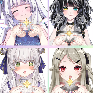 【Vtuber素材】星を手にする素材【高画質＋商用利用権】