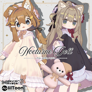NocturneDoll【まめふれんず対応】