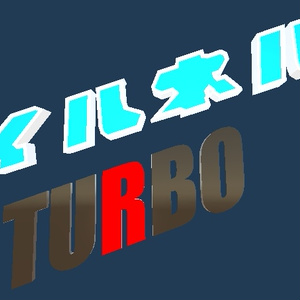 Turbo Emblem Hair Accessory for Ilnel