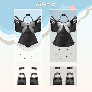 Fluffy Summer 缩略图 4