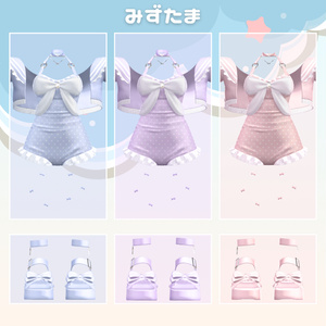 Fluffy Summer 缩略图 7