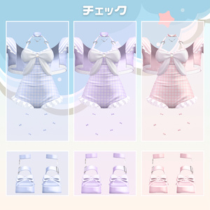 Fluffy Summer 缩略图 5