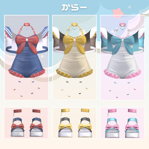 Fluffy Summer 缩略图 2