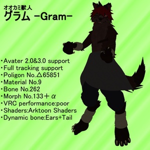 オリジナル Mmd 変形する氷剣 氷盾セット配布 睡犬のうごイラ Pixiv