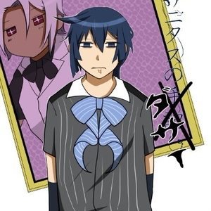 ヴァニタスのダサT