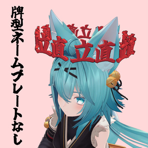 リーチヘイロー 缩略图 3