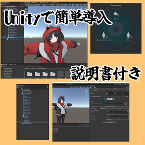 どかーん💣もくもく☁変身ギミック！！簡単に衣装きがえ 缩略图 2