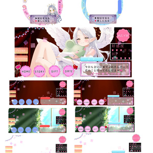 ‪ ‪꒰ঌʚ 天使の素材詰め合わせ‪ ‪ɞ໒꒱
