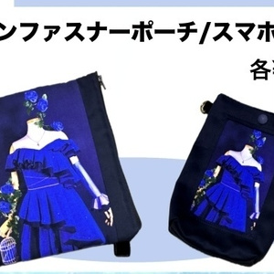 コンプリートベースマスク(ブラック)ver.2 - okayamakawa - BOOTH