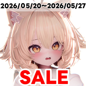✨ Sale✨【19アバター対応 VRC Hair】ボサボサショートヘア