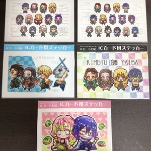 アニメキャラクター フェルトマスコット 約10cm フェルト製マスコットキャラクター 約10cm - メルカリ