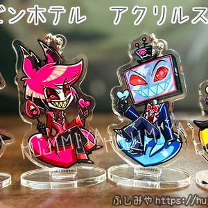 【バラ売り可】ピースアパート Monster アクリルキーホルダー アクキー POP EYES/ポップアイズ】2023SS「Monster Key Holder”Special