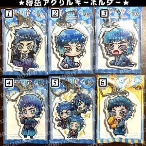 雷兄弟 善逸 獪岳 アクキー - 尻工房 - BOOTH