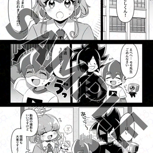 さとしくん さとくん (@satooooshi_0731) / X