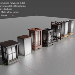 Shoji Lamp Pack 1