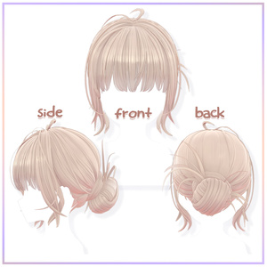 Natural BUN HAIR v1🦡【6アバター対応】 缩略图 8
