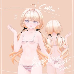 Pure WAVE HAIR🦡【8アバター対応】 缩略图 10