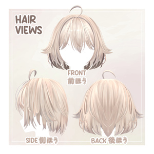Sarara Hair🦡【7アバター対応】 缩略图 2