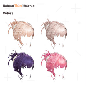 Natural Bun Hair [v2]🦡【10アバター対応】 缩略图 17