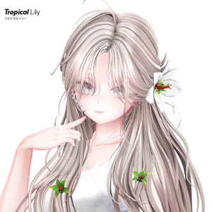 Tropical Lily🦡