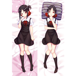 かぐや様は告らせたい～天才たちの恋愛頭脳戦～ 四宮かぐや 抱き枕カバー 1/2サイズ 抱き枕カバー
