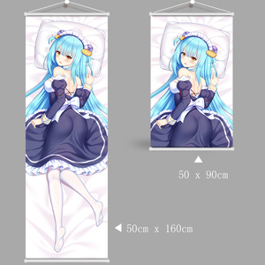 アズールレーン 碧藍航線 ネプチューン タペストリー