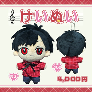 Winter Vox - Hanon×Kotohaオフィシャルグッズ - BOOTH