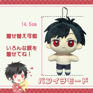 Winter Vox - Hanon×Kotohaオフィシャルグッズ - BOOTH