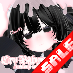 【真冬対応】Crybaby – Makeup Texture（for 真冬） 【サンプルあり！】
