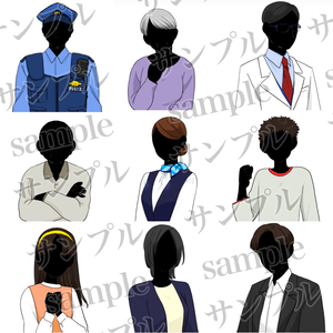 NPC立ち絵
