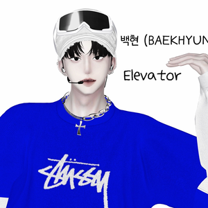 BAEKHYUN (백현) - Elevator Challenge Motion