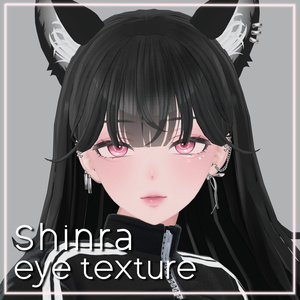 [Shinra] Ring Eye Texture_4 color