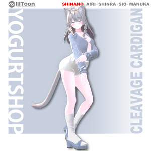 💛Cleavage Cardigan set 【5アバター対応】 缩略图 2