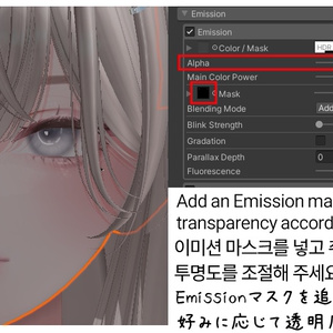 【9Avatars】 Ring Eye Texture [Ver2] 7 Color + 7 缩略图 17