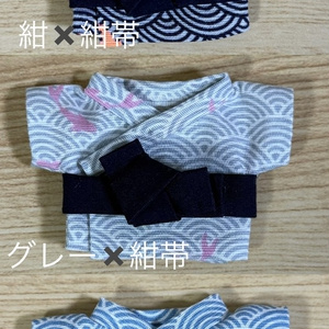 浴衣セット【10cm ぬい服】 - ハム助工房 - BOOTH