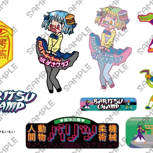 【自家通販】マシーナリーとも子シール