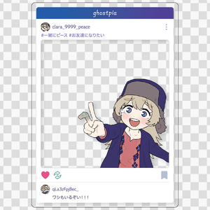 クラーラといっしょ！おでかけアクリルカード