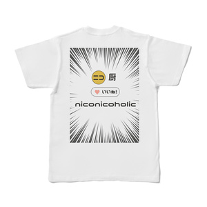 ニコニコ動画愛好家専用「ニコ厨」Tシャツ