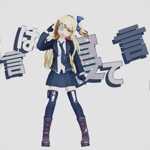 SuzuneSora 天空铃音 3D MMD JK Model