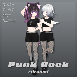『むろむ あのん用』 Punk Rock for Anon Muromu