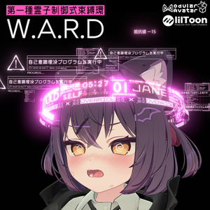 【ギミック付頭部HUD】W.A.R.D【MA対応】 缩略图 2