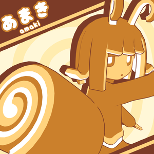 『あまき』オリジナル3Dモデル