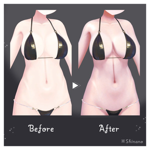 【リアル肌】UltraGlossySkin 缩略图 3