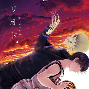 約束のネバーランド 約ネバ96話感想 礼華のマンガ Pixiv