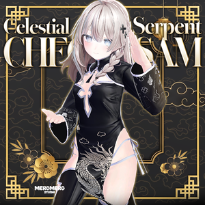 🖤セレスティアル✨サーペント旗袍『Celestial Serpent Cheongsam 』🖤 