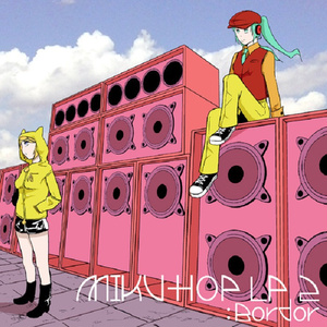 1st album CURE - nerdneko - BOOTH