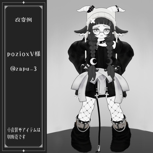 バフィー -Baphy- 「オリジナル3Dモデル」 缩略图 15
